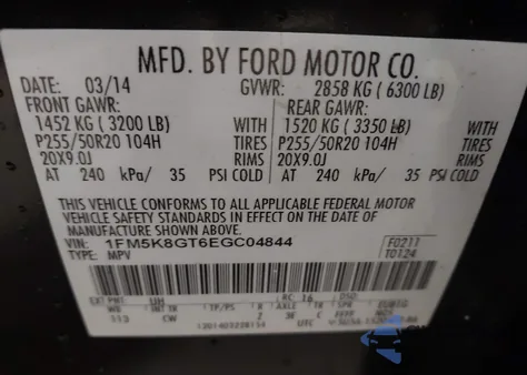 2014 Ford Explorer Sport z USA, uszkodzony, nr VIN 1FM5K8GT6EGC04844